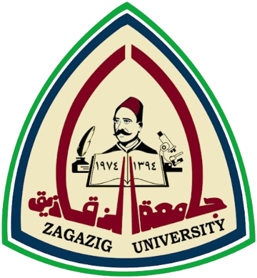 جامعة الزقازيق